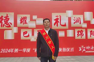Tân Môn Hổ lão tướng Vu Dương: Không coi mình là đội viên cũ, mùa giải mới còn muốn cạnh tranh